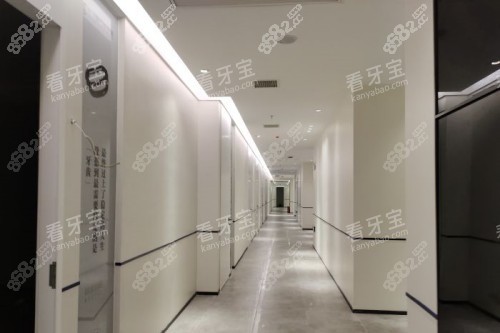 耒陽雅貝康口腔診區(qū)