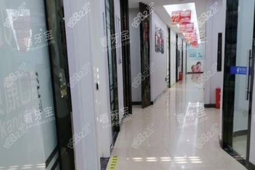 耒陽雅貝康口腔內(nèi)部環(huán)境