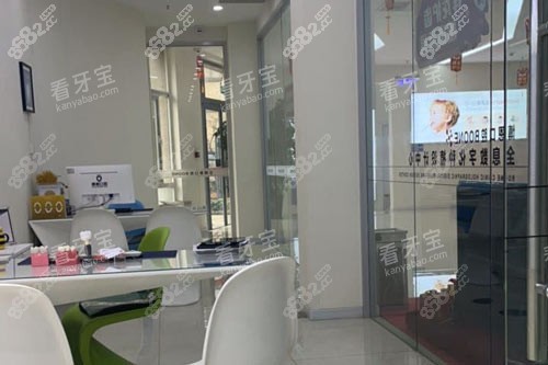 日照博恩口腔溝通室圖