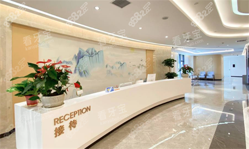 西安諾貝爾口腔接待處