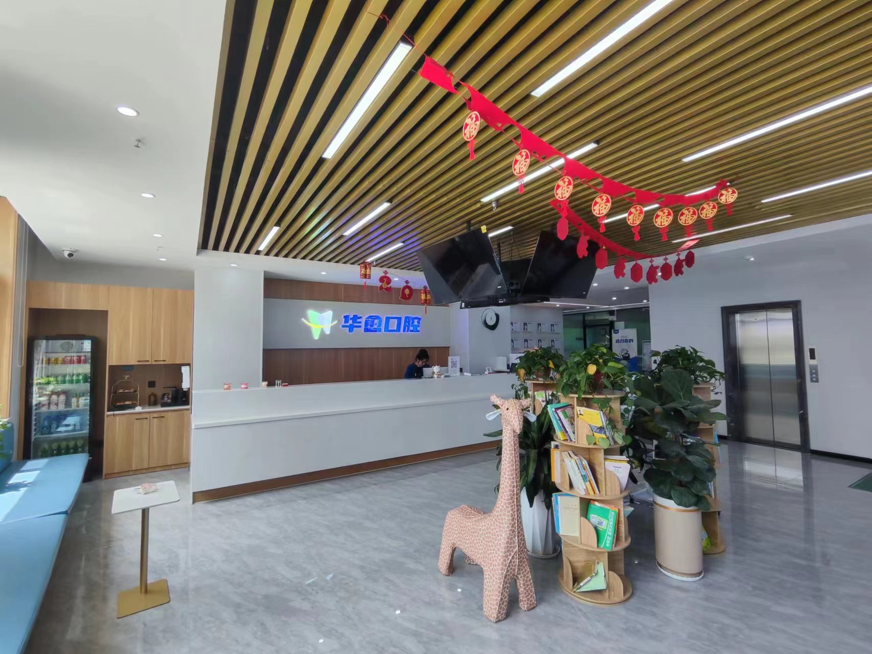 五、漳州呀哚口腔是莆田系嗎——特色項(xiàng)目與優(yōu)勢(shì)