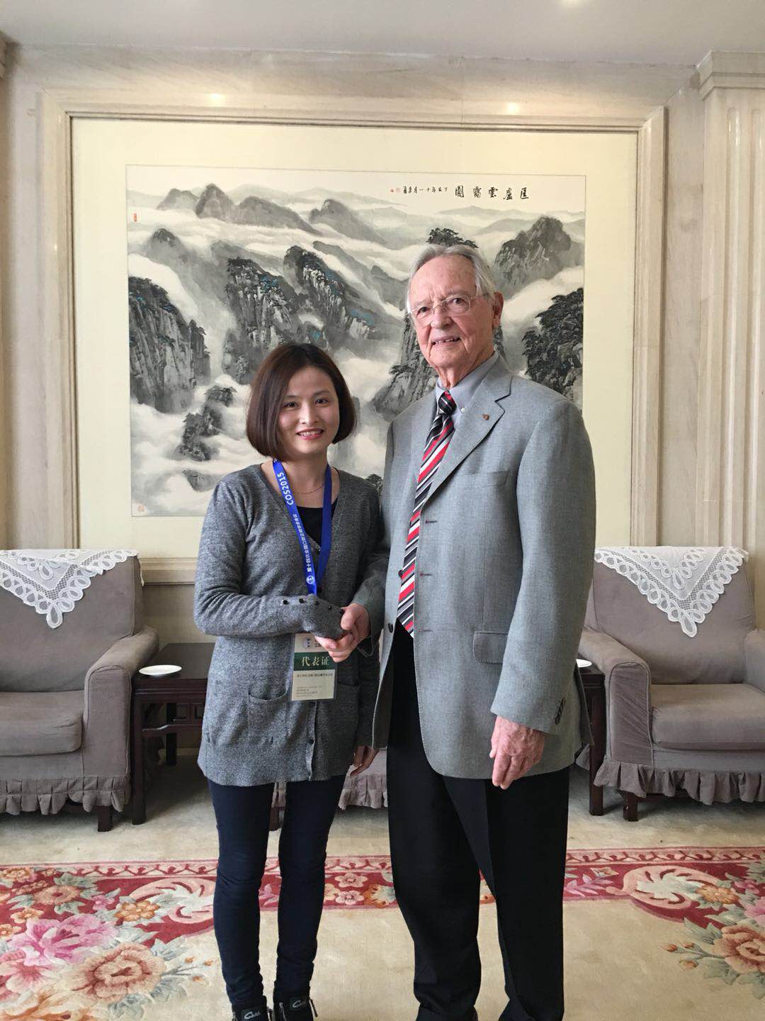 七、杭州植得口腔