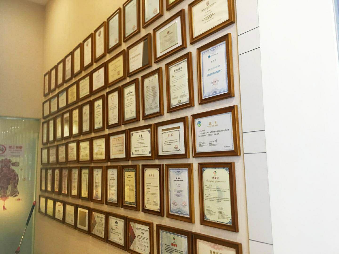 一、浙江大學(xué)醫(yī)學(xué)校附屬口腔醫(yī)院