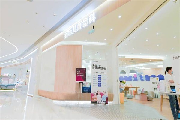 衛(wèi)光曦博士的學(xué)術(shù)背景與職業(yè)經(jīng)歷