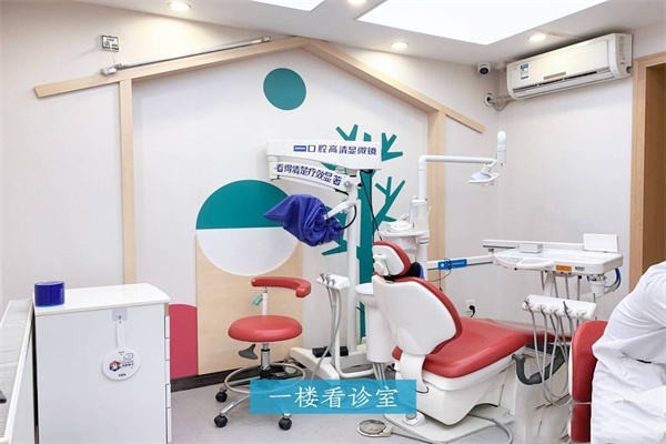 成都多樂兒童齒科好嗎？貼心服務(wù)流程貼合兒童心理