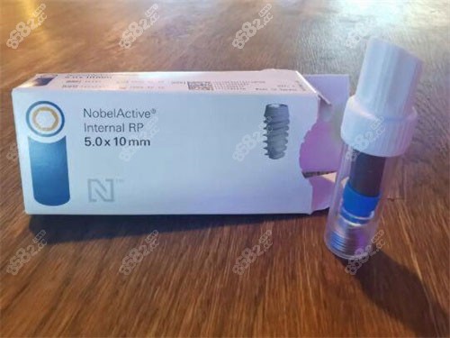 諾貝爾種植牙實物及包裝展示圖