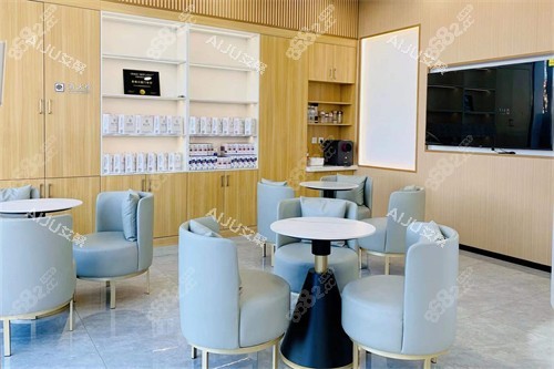 天津美銘口腔休息區(qū)