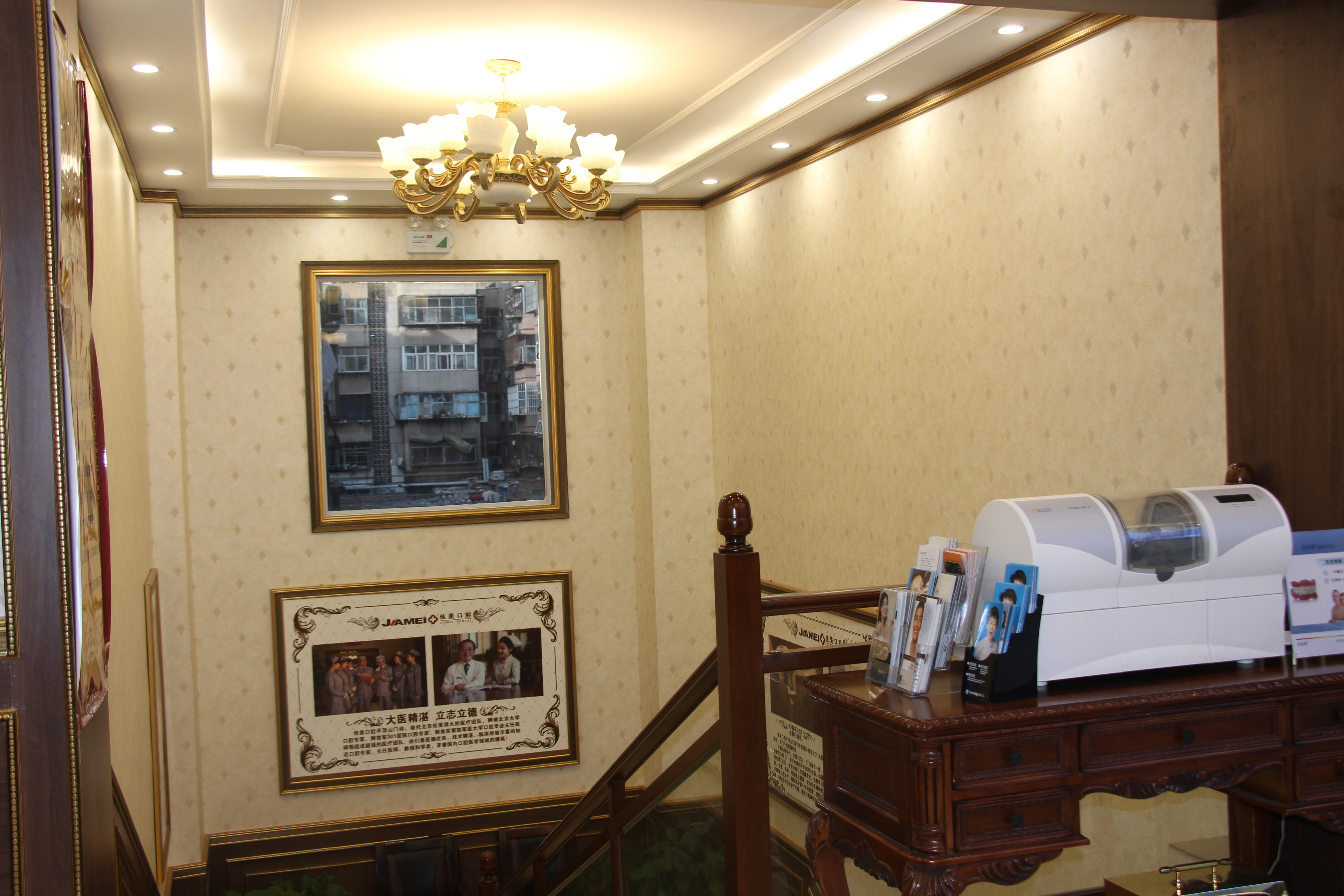 二、銀川時(shí)光口腔的資質(zhì)與專精性