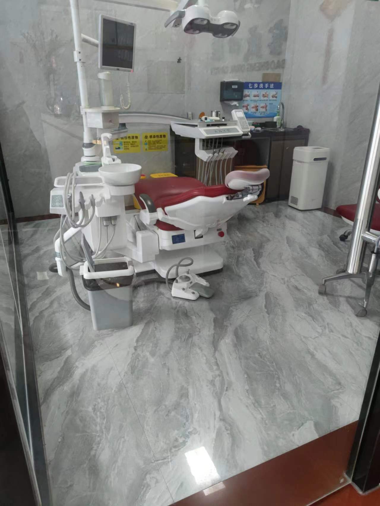 五、杭州雅萊齒科