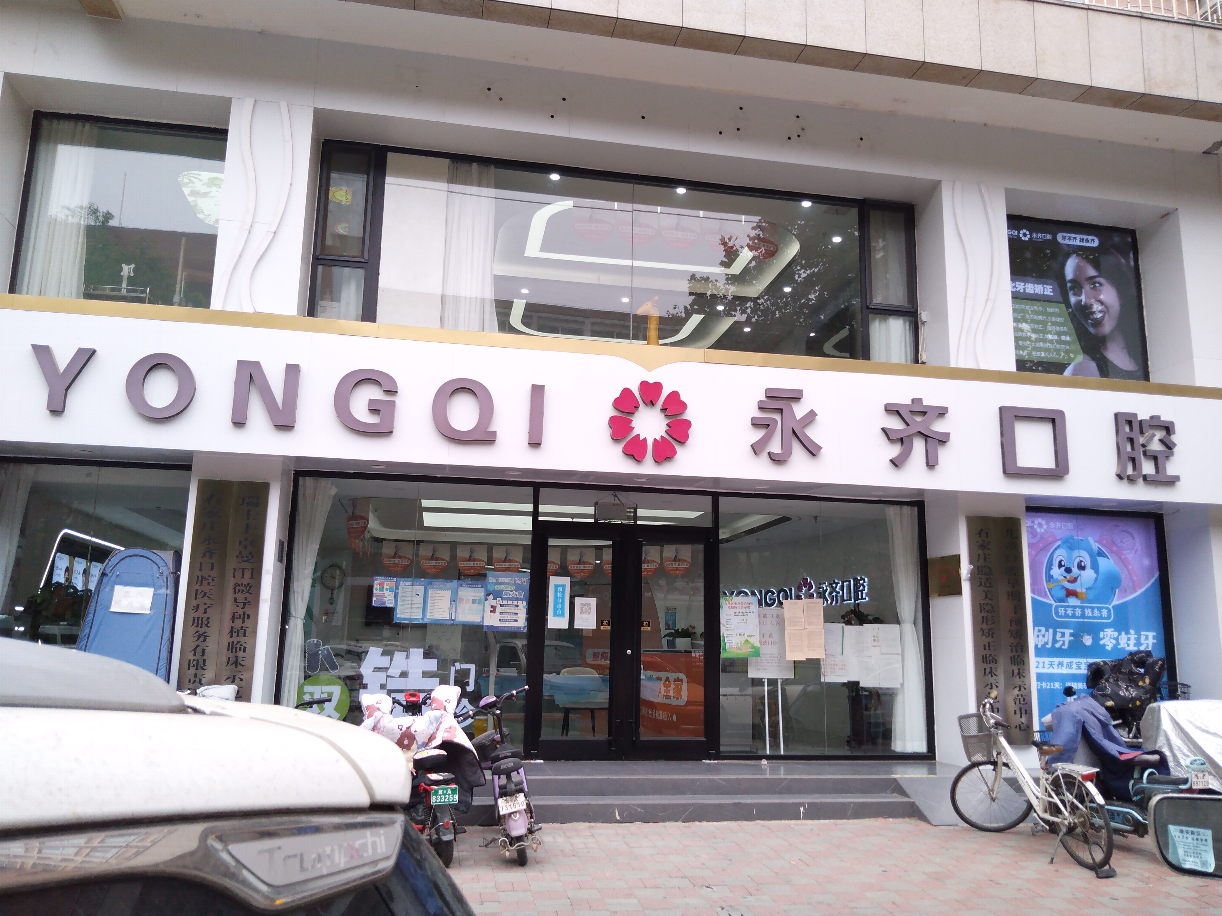 上海優(yōu)嘉美醫(yī)療美容是正規(guī)的嗎？持正規(guī)資質、顧客好評多可以放心選