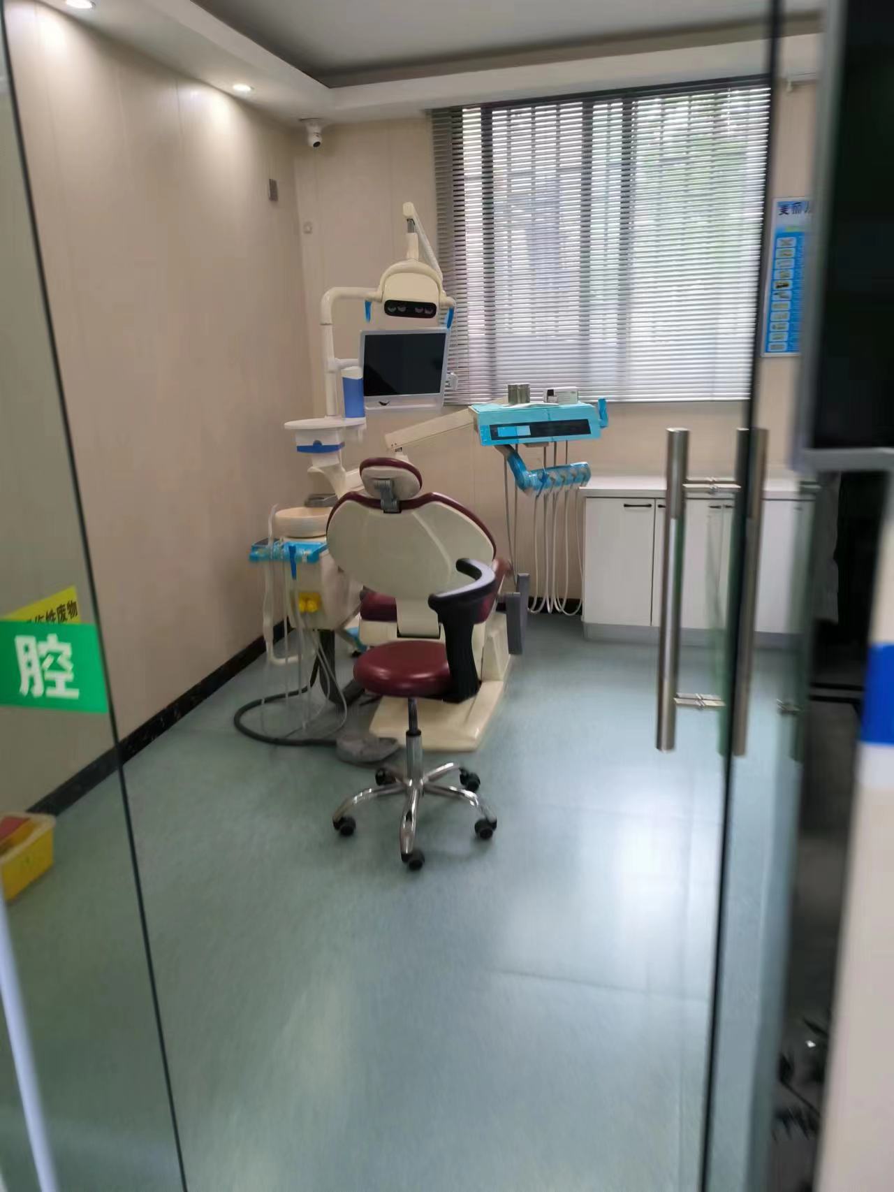 海濤口腔服務(wù)體驗(yàn)和口碑www.sorencai.cn