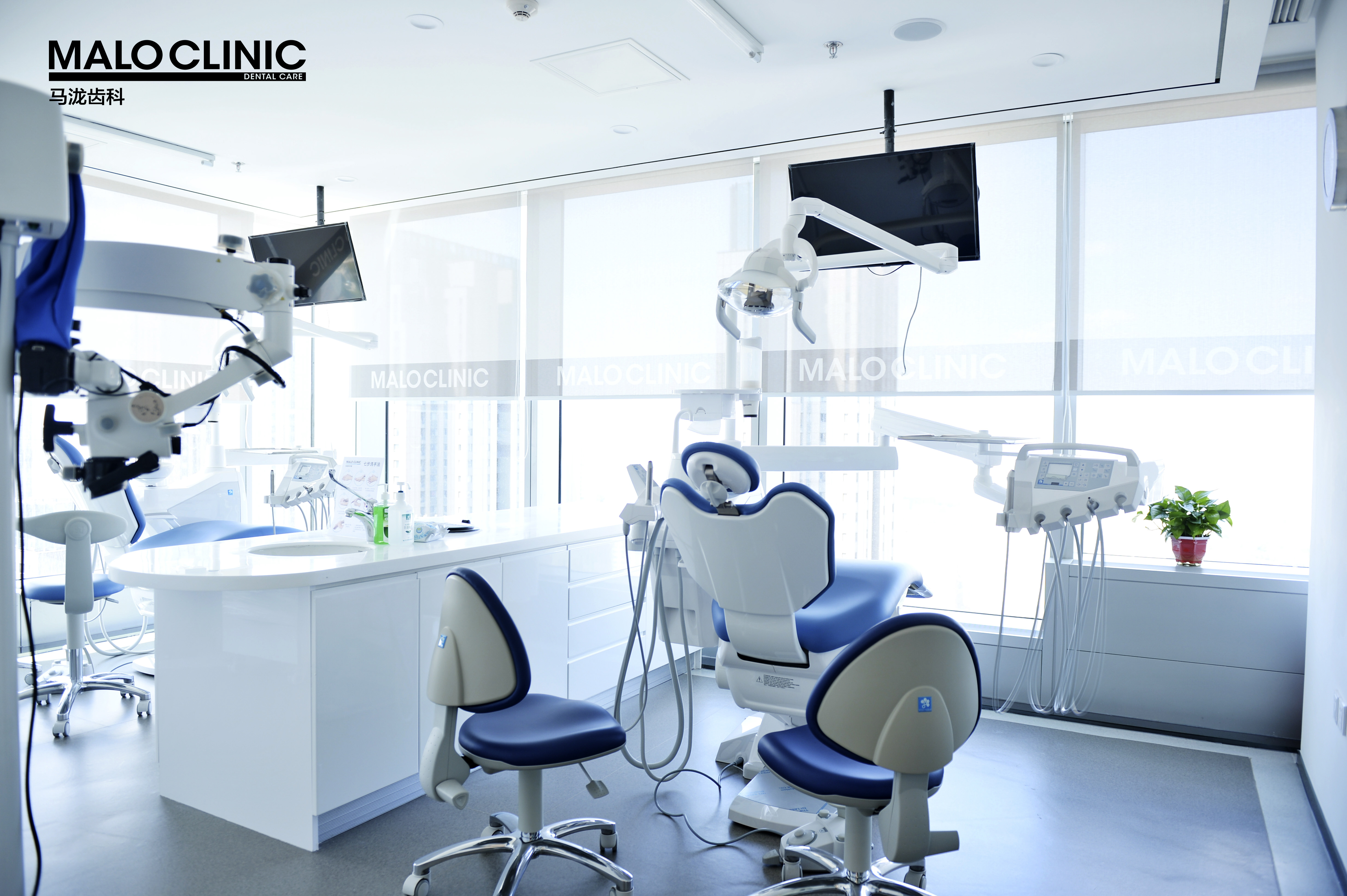 五、沈陽京科口腔醫(yī)院——沈陽吸附性義齒醫(yī)院推薦之韓系合作