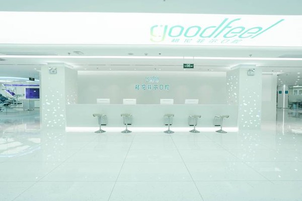 想知道成都菁品口腔地址電話？這有詳細(xì)信息，技術(shù)強(qiáng)項目多預(yù)約還方便！ 