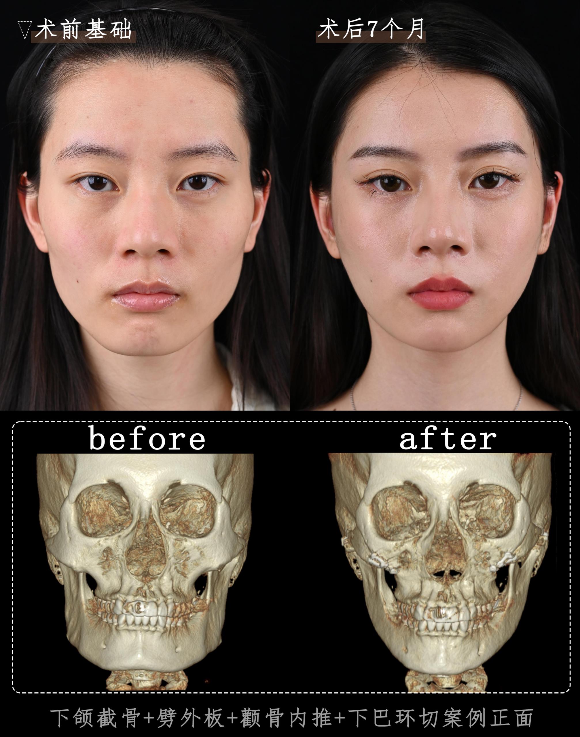 上海首爾麗格醫(yī)院的醫(yī)生團(tuán)隊怎么樣？www.sorencai.cn