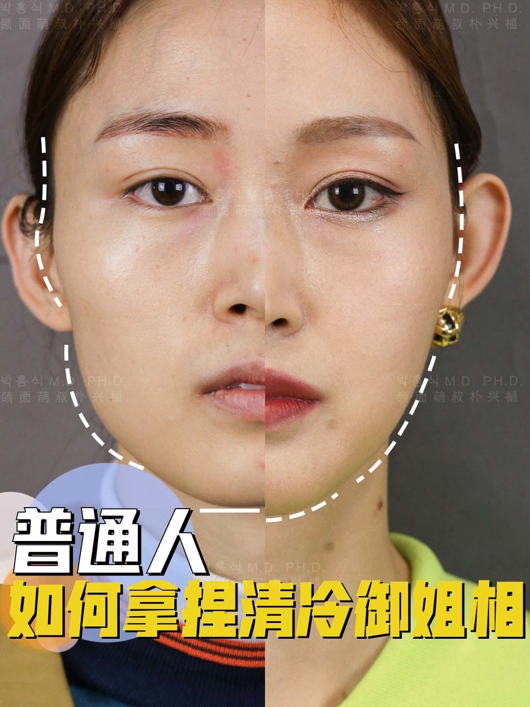 上海首爾麗格整形醫(yī)院口碑好，顧客評價滿意度高