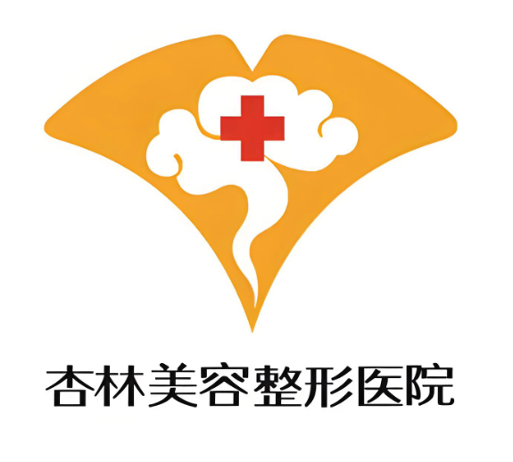 一、沈陽(yáng)杏林劉建波院長(zhǎng)拉皮手術(shù)技術(shù)亮點(diǎn)解析