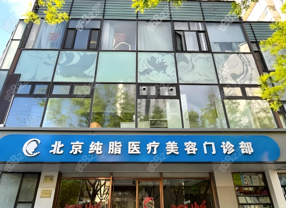 馮斌免費網(wǎng)上問診