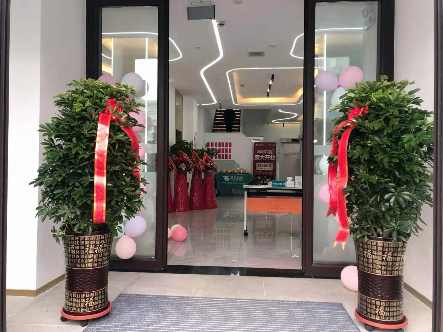 成都菁品口腔醫(yī)院概況