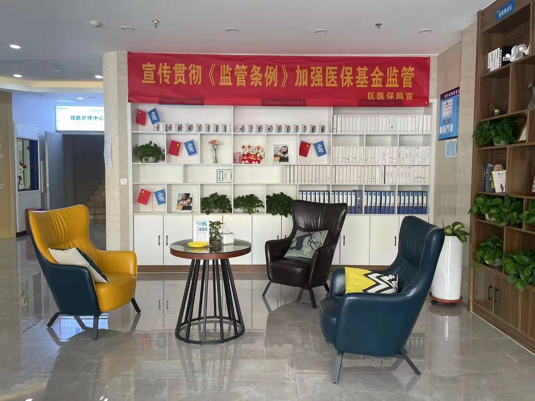 成都菁品口腔多樣項(xiàng)目?jī)r(jià)優(yōu)