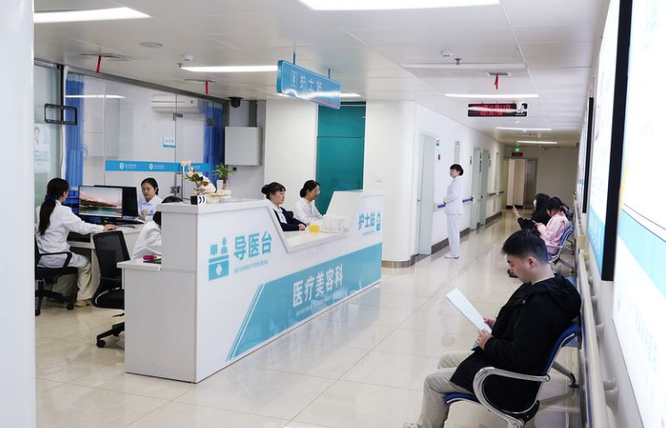 武漢紫荊醫(yī)院整形科是三甲醫(yī)院嗎