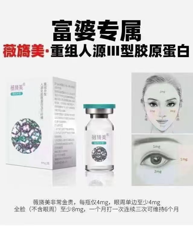 悅白之幾是什么？