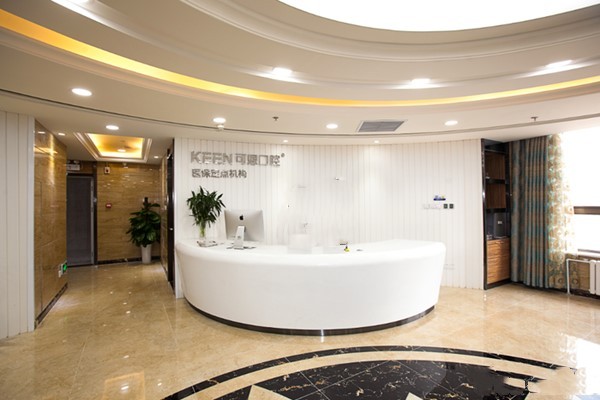 鎮(zhèn)江全璟口腔的就診指南www.sorencai.cn