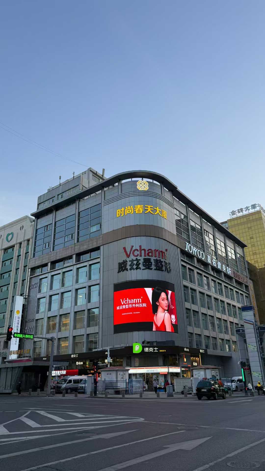 北京雙眼皮修復(fù)找李燕靠譜嗎？李燕高難度眼修復(fù)超穩(wěn)