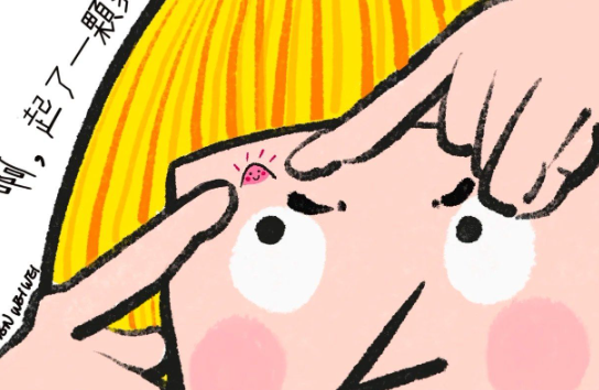 1.3 廈門安黛美醫(yī)療美容：個性化方案，精準適配不同痘坑