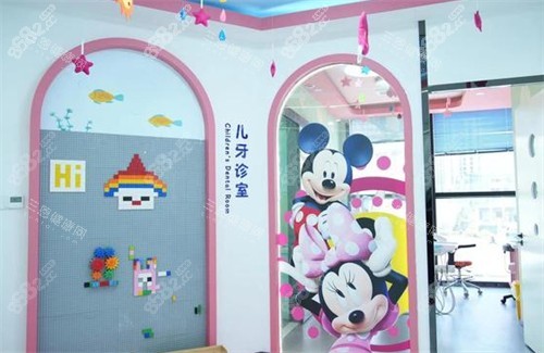 青島萊恩口腔兒牙診室入口環(huán)境圖
