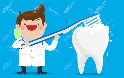 洗牙卡通展示圖