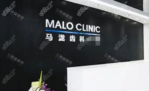 沈陽(yáng)哪里拔牙便宜又好？這10家寶藏牙科幫你告別“看牙焦慮”！