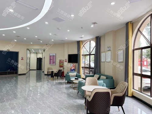 岳陽(yáng)華容皇貝口腔大廳 岳陽(yáng)華容皇貝口腔大廳