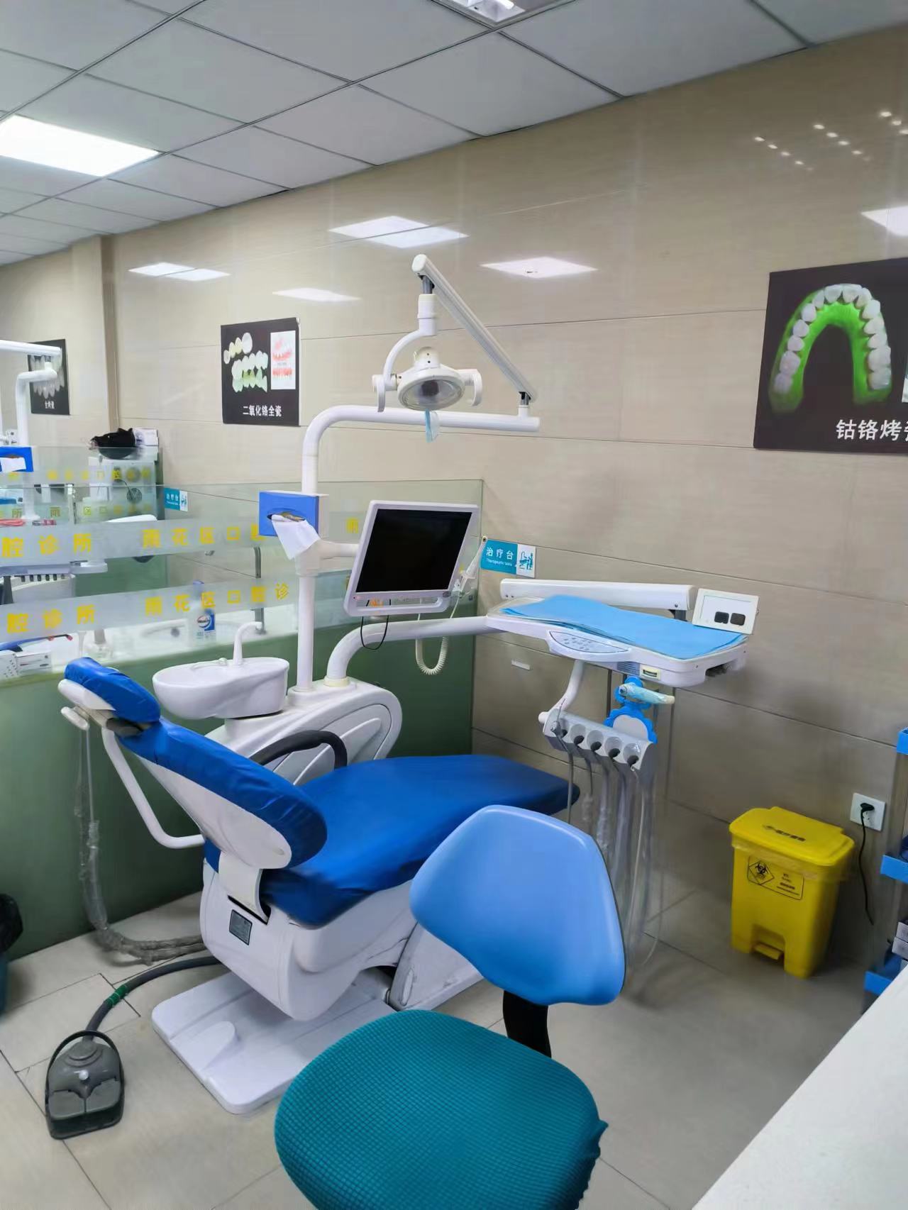 五、青島優(yōu)諾口腔醫(yī)院：合理收費(fèi)標(biāo)準(zhǔn)，性價(jià)比高