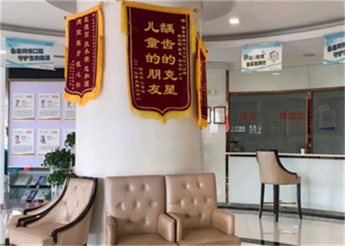 成都佰視佳眼科醫(yī)院的學(xué)生近視手術(shù)有專屬折扣嗎？暑期/寒假/高考生優(yōu)惠多，技術(shù)優(yōu)口碑好 