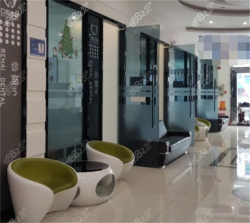 珠海仁愛口腔休息區(qū) 珠海仁愛口腔休息區(qū)