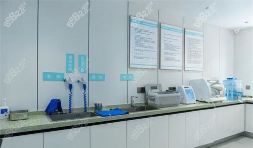 威海中諾口腔消毒中心