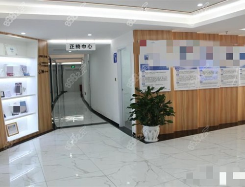 珠海九龍口腔大廳