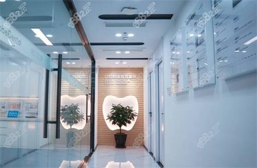 珠海諾貝爾口腔環(huán)境圖 珠海諾貝爾口腔環(huán)境圖