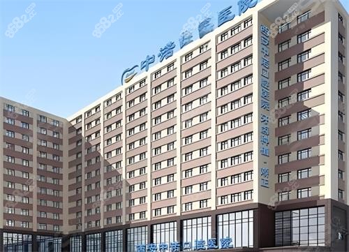 西安中諾口腔大樓圖