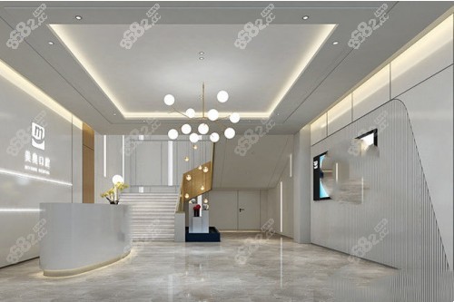 常德美奧口腔前臺