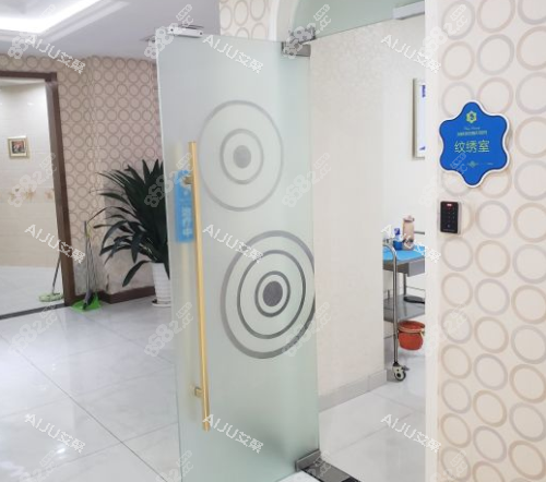 濟南海峽植發(fā)中心環(huán)境圖