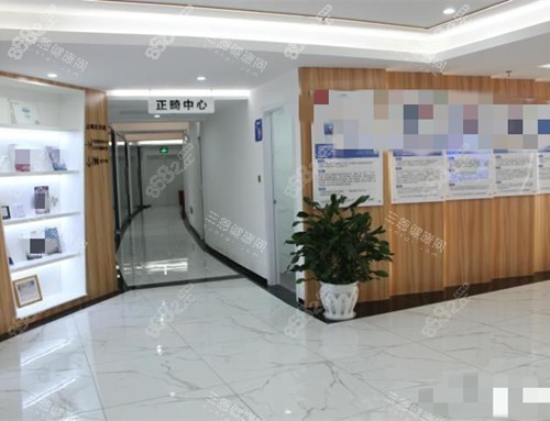 珠海九龍口腔大廳 珠海九龍口腔大廳