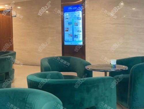 廣州曙光整形醫(yī)院 休息區(qū)