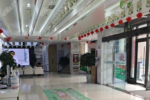 濱州牙博士口腔環(huán)境圖