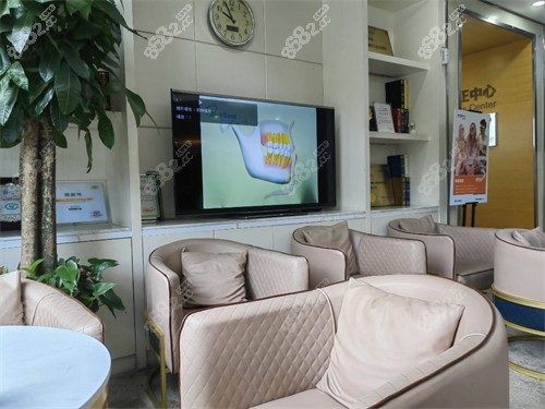 杭州美奧口腔醫(yī)院西湖區(qū)分店休息沙發(fā)