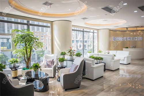 臺(tái)州牙博士口腔椒江星星廣場院區(qū)休息區(qū)