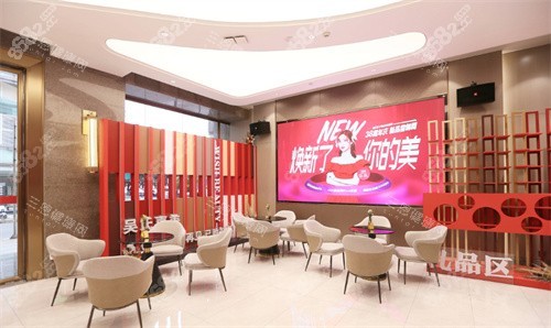 昆明吳氏嘉美整形休息