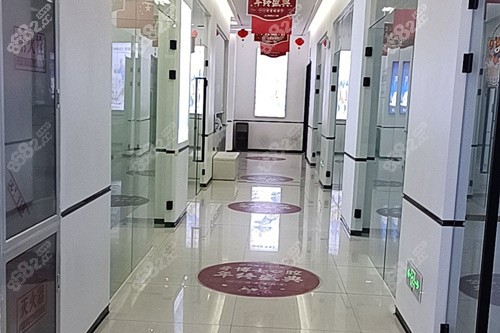 濱州牙博士口腔治療區(qū)圖