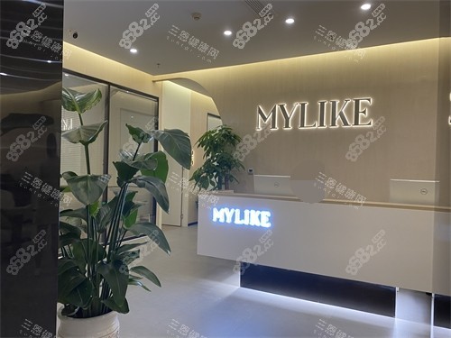 昆明華美美萊醫(yī)療美容醫(yī)院1