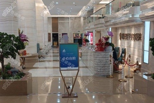 廣州曙光整形醫(yī)院 環(huán)境圖